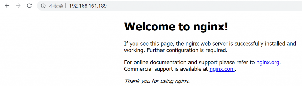 Nginx反向代理配置实例-似水日记